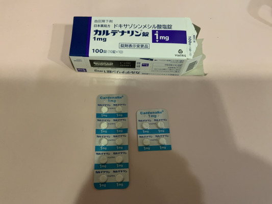 カルデナリン錠1mg
