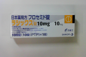 みんなのお薬箱 みんなのお薬箱