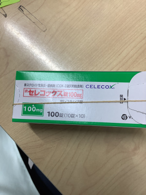 セレコックス錠100mg