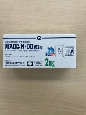 ガスロンN・OD錠2mg
