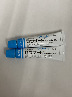 ゼフナートクリーム2%