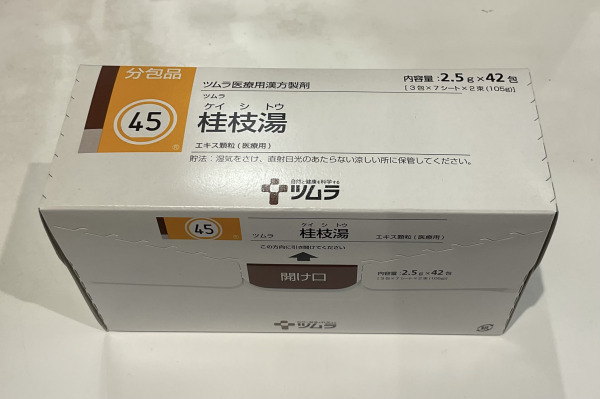 ツムラ桂枝湯エキス顆粒(医療用)