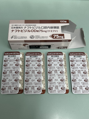ナフトピジルOD錠75mg「ケミファ」