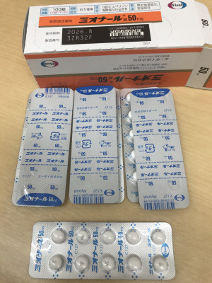 ミオナール錠50mg
