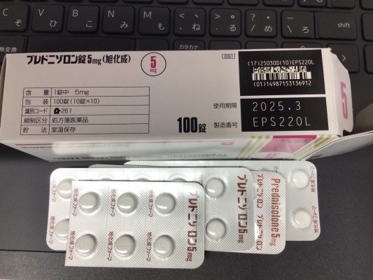 プレドニゾロン錠5mg(旭化成)