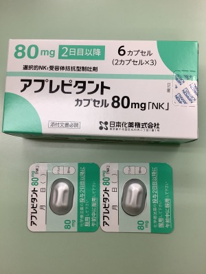 アプレピタントカプセル80mg「NK」