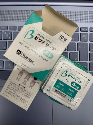ビソノテープ4mg