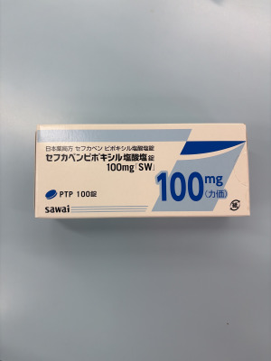 セフカペンピボキシル塩酸塩錠100mg「SW」