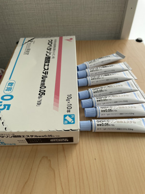 クロベタゾン酪酸エステル軟膏0.05%「YD」