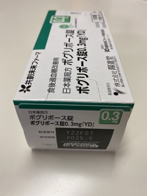 ボグリボース錠0.3mg「YD」