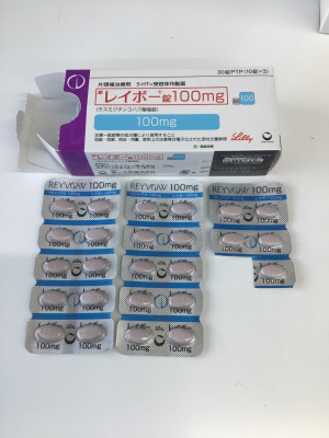 レイボー錠100mg