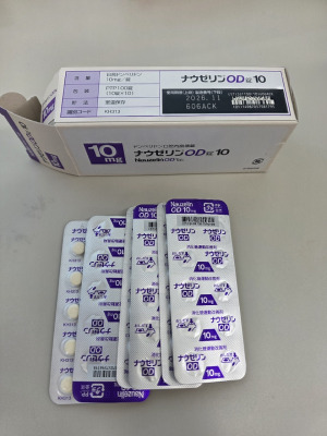 ナウゼリンOD錠10