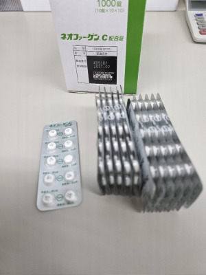 ネオファーゲンC配合錠