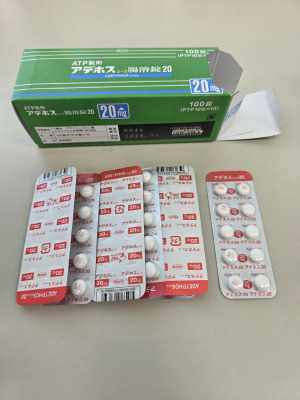 アデホスコーワ腸溶錠20