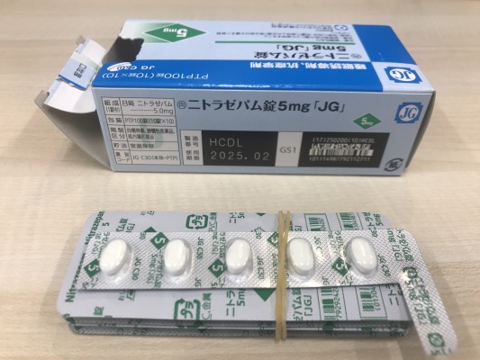 ニトラゼパム錠5mg「JG」