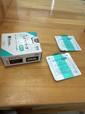 ビソノテープ4mg