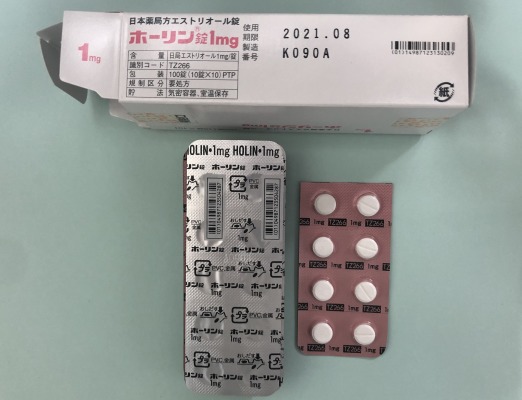 みんなのお薬箱 みんなのお薬箱