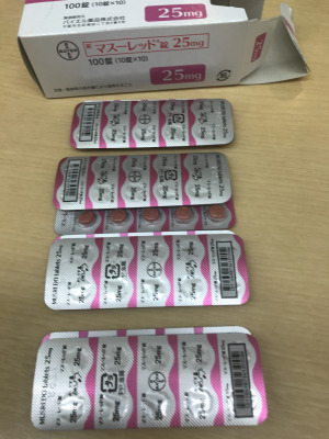 マスーレッド錠25mg