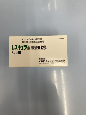 レスキュラ点眼液0.12%