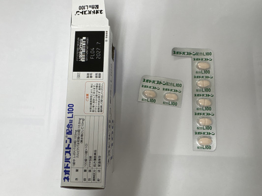 ネオドパストン配合錠L100