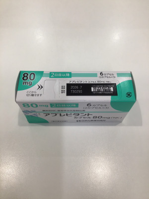 アプレピタントカプセル80mg「NK」