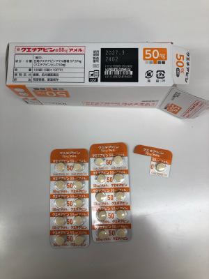 クエチアピン錠50mg「アメル」