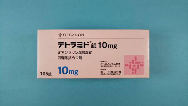 テトラミド錠10mg