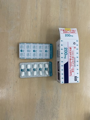 ボリコナゾール錠200mg「DSEP」