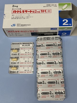 メトトレキサート錠2mg「タナベ」