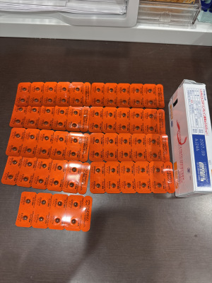 メチルエルゴメトリンマレイン酸塩錠0.125mg「F」