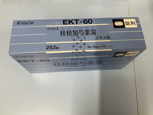 クラシエ桂枝加芍薬湯エキス錠