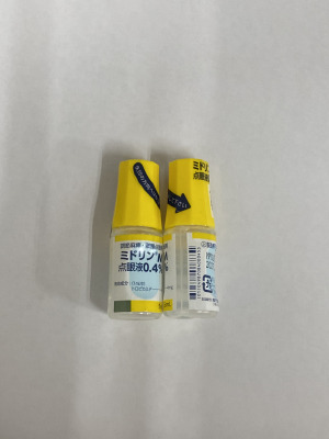 ミドリンM点眼液0.4%