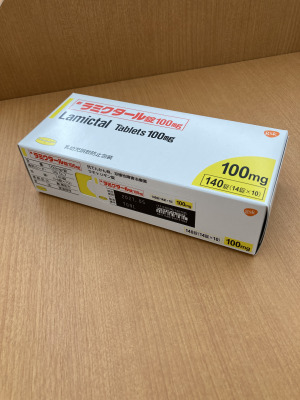 ラミクタール錠100mg