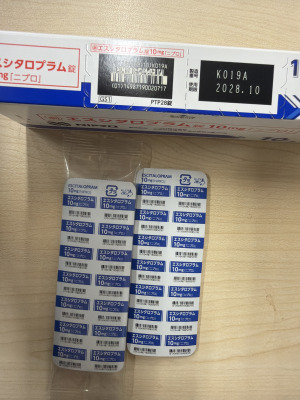 エスシタロプラム錠10mg「ニプロ」