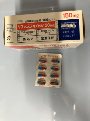 リファジンカプセル150mg
