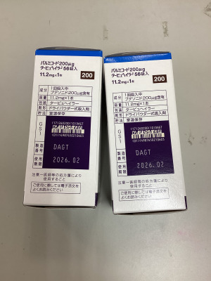 パルミコート200μgタービュヘイラー56吸入