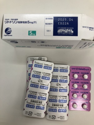 リトドリン塩酸塩錠5mg「F」