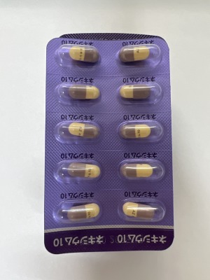 ネキシウムカプセル10mg