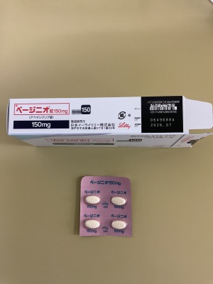 ベージニオ錠150mg