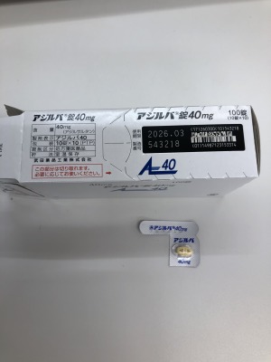 アジルバ錠40mg