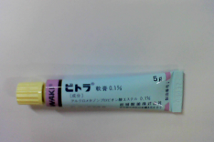みんなのお薬箱 みんなのお薬箱