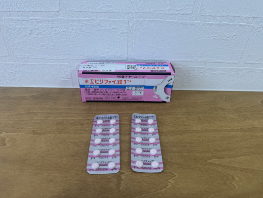 エビリファイ錠1mg