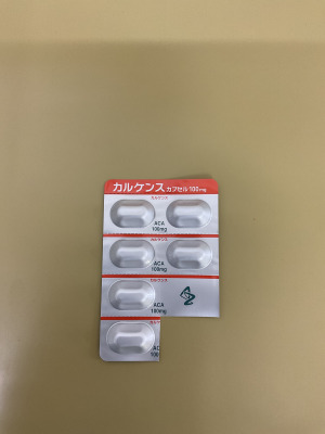 カルケンスカプセル100mg