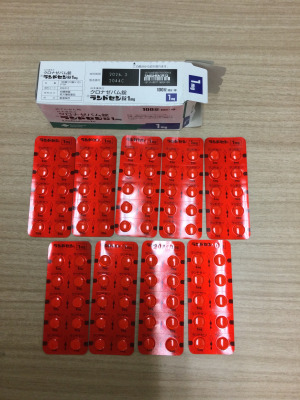 ランドセン錠1mg