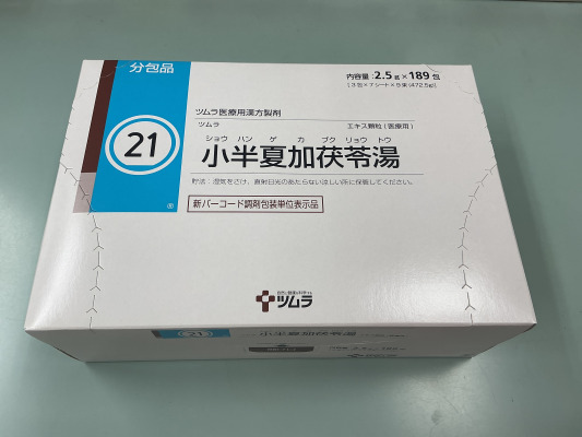 ツムラ小半夏加茯苓湯エキス顆粒(医療用)