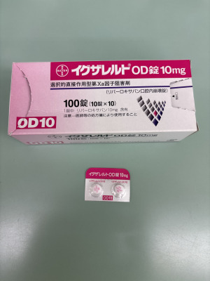 イグザレルトOD錠10mg