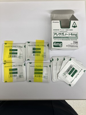 アレサガテープ4mg