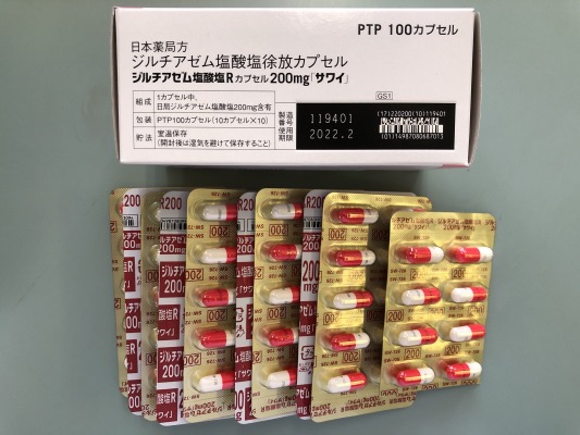 みんなのお薬箱 みんなのお薬箱 みんなのお薬箱 みんなのお薬箱