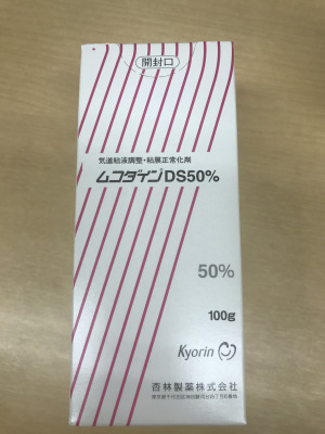 ムコダインDS50%