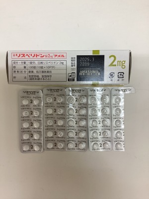 リスペリドン錠2mg「アメル」